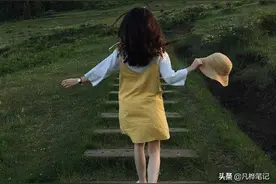 不露脸拍照法 一样有范儿 ~  速速学起来图片