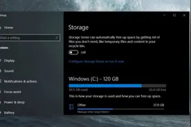 缓解硬盘危机，Windows 10推出存储设置新功能图片