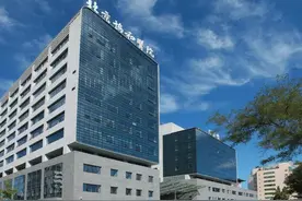 重磅！北京协和医学院天津校区建立！双一流独立学院独立建校图片