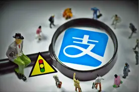 关于借呗，需要知道的几点（涉及提额和利息）图片