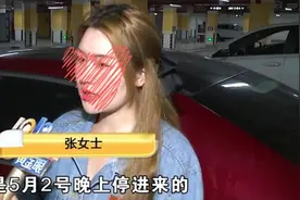 6岁娃刮花奔驰车，车主索赔遭拒，家长：孩子还小，和他谈什么？图片