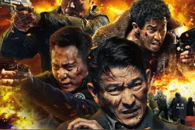 根据真实明星被绑事件改编《解救吾先生》，华仔刘烨王千源飙演技图片