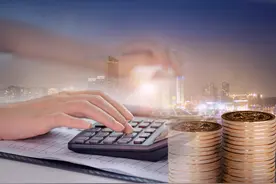 辞退50岁以上年龄的员工经济补偿标准是怎么规定的？图片