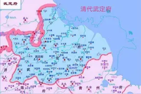 惠民地区为什么改为滨州地区？图片