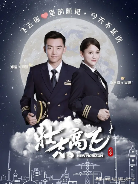 盘点：陈乔恩25部经典电视剧，每一部都是回忆，你喜欢哪部？