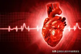 心脏二尖瓣关闭不全究竟是什么病？需要如何治疗？图片