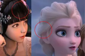 盘点：堪比迪士尼的头发丝 国产3D动画有几个？图片