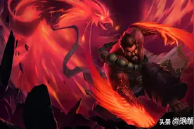 英雄联盟里谁的大招最不像终极技能，效果不是非常明显？图片