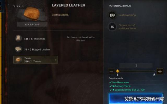 美洲新世界——新手如何搬砖，快速出金？