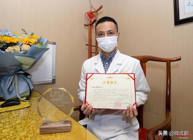 以个人名义自掏腰包支援武汉 成都个体医生：这些都没关系，重要的是去战斗过！