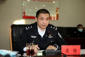 吴强：坚决贯彻省厅部署要求 对标对表谋划全年工作 以饱满的精神状态为建党100周年作出突出贡献图片