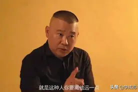 在中国，考上985意味着什么？图片