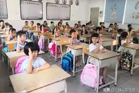 其实在学校，老师们往往更喜欢这几类学生，家长们知道吗？图片