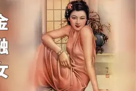 如何跨过千难万险，成功追到人类高质量金融女生？图片