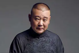 曹云金背叛师门，郭德纲生日宴逼迫师娘下跪，郭德纲的反击真强图片
