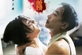 天水围灭门惨案：人性和欲望，这部电影呈现得够透彻图片