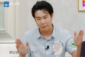 39岁小沈阳赚了，13岁女儿颜值逆袭，娇妻瘦身成功美成韩国孔孝真图片
