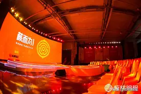 破解素质教育“普惠”难题，核桃编程提出新思路图片