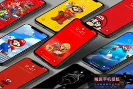 手机壁纸 | 开启拯救碧琪公主的冒险，马力欧Go图片