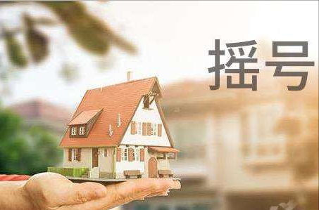 成都住房新政策，坚持“只住不炒”，炒房客怕要凉凉了