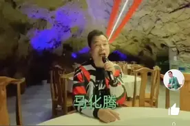 中国家长  关闭网络游戏?图片