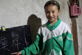 9岁女孩每天给爷爷上课 原因暖化了图片