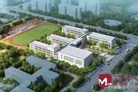 济南8所学校建设规划出炉 你最期待哪一所？图片