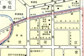 北京市朝阳区三里屯图片