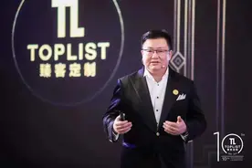 「招商信诺人寿“家和”专栏」| 解锁黑卡背后的幸福人生图片