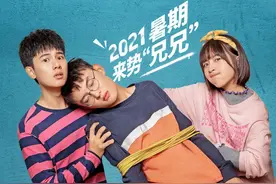 来势“兄兄”、猛然哑火，二哥来了也不行图片