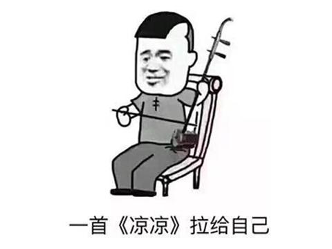 史上凉最快的游戏!v社花7年制作,推出半年玩家仅剩不到200人?