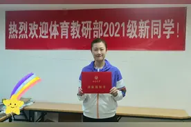 国乒女队即将迎来新任队长！丁宁官宣退役，刘国梁张怡宁为她祝福图片