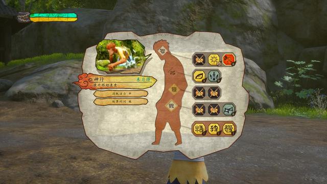 《西游记之大圣归来》3DM评测3.5分：建议改名或重做