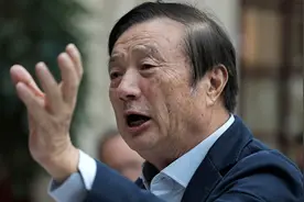 华为尝试内部创业，却被“叛徒”钻了空子！任正非无奈付出17亿图片