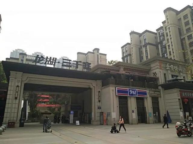 城东大面网红盘即将推新，首付30万买它不香吗？