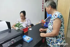 好消息！蔡甸区高龄津贴全面“提标扩面”图片