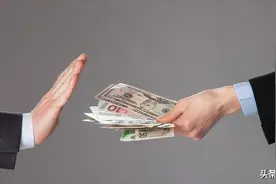 采购人员，通过什么方式拿回扣，你知道吗？图片