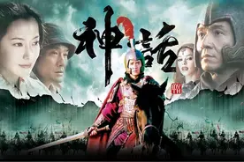 《神话》时隔十六年再重逢，成龙已经无力抱起金喜善，英雄迟暮图片