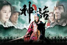 《神话》时隔十六年再重逢，成龙已经无力抱起金喜善，英雄迟暮图片