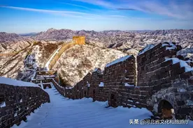 雪后长城美如画，在最好的时节，遇见最美的风景图片
