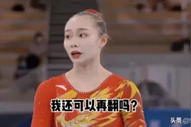 张艺兴ins发中国夺冠时刻，引来一片叫好声，仅23分钟就获10万赞图片