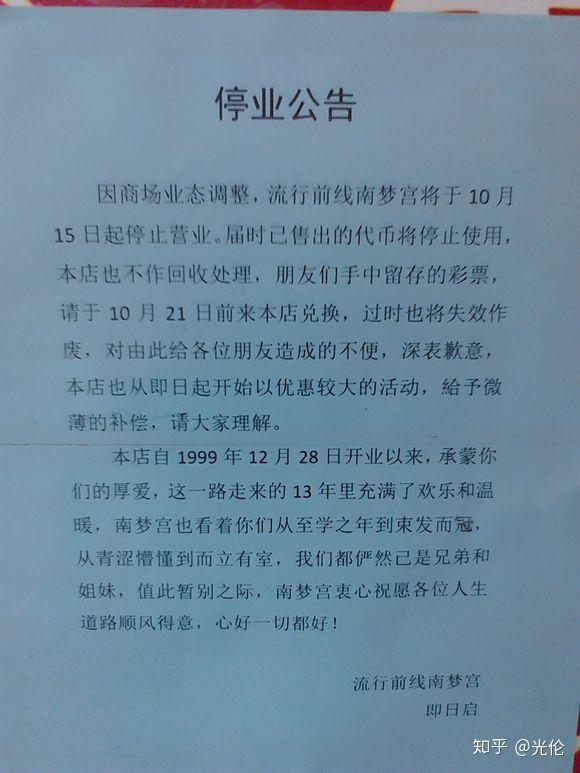 「小游戏」《坦克大战》：红白机中最最经典的沙盘战争游戏