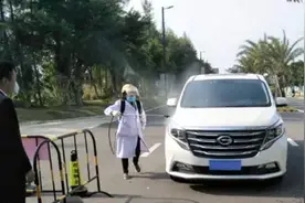复产复工·调研行㉒ | 鼎龙集团俞康：不低估“疫情”大考 审慎乐观看文旅后市图片