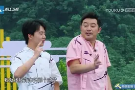 奔跑兄弟群魔乱舞，李晨抽烟，沙溢肩周炎，摧毁蔡徐坤的《情人》图片