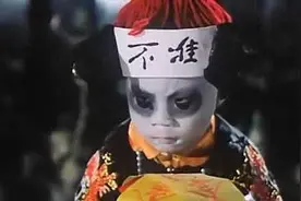 僵尸到底存不存在？为什么僵尸穿的又都是清朝的服装呢?图片