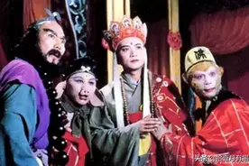 西游记中的他走了图片