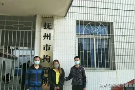 江西抚州：涉外婚姻需谨慎！抚州警方拘留一名非法入境“越南新娘”！图片