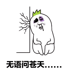 被同性追求是种什么样的体验?