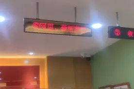 我们体检完的血液都去哪了图片