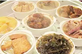 稀奇！湖北某地规定婚丧宴请标准 宴席不得超过9桌视频封面